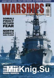 Warships International Fleet Review 2015-12