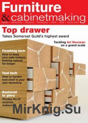 Furniture & Cabinetmaking 236 2015