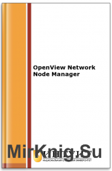 OpenView Network Node Manager