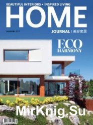 Home Journal  January 2017