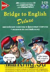 Bridge to English.     + 