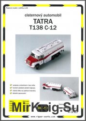  Tatra 138 C-12 [Ripper Works 059]