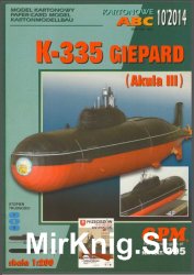    K-335 Giepard (Akula III) / -335 