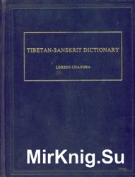 Tibetan-Sanskrit Dictionary