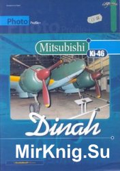 Mitsubishi Ki-46 Dinah (Photo Profile+)