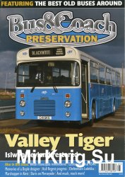 Bus & Coach Preservation Vol 17 No 12 (2015 №5)