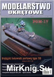 Modelarstwo Okretowe 8 (2007)