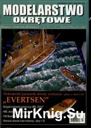 Modelarstwo Okretowe 17 (2008)