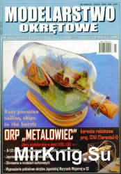 Modelarstwo Okretowe 30 (2010)