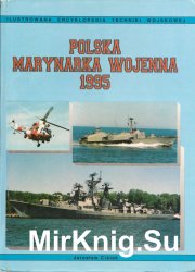 Polska Marynarka Wojenna 6 1995