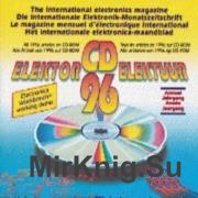 DVD Elektor Electronics Magazine 1996
