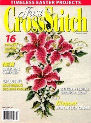 Just Cross Stitch Vol.29 2 2011