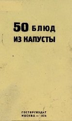 50   