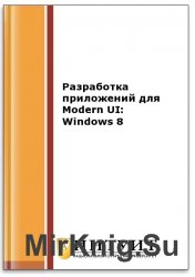    Modern UI. Windows 8 (2- .)