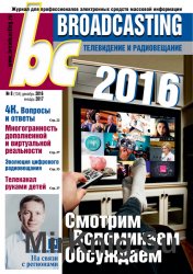 Broadcasting.    8 ( 2016 -  2017)