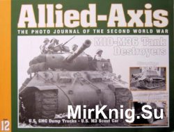 M10-M36 Tank Destroyers (Allied-Axis 12)