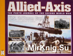 U.S. 240mm Gun (Allied-Axis 14)
