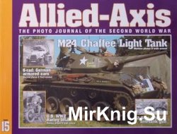 M24 Chaffee Light Tank (Allied-Axis 15)