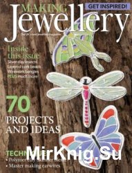 Making Jewellery 102, February 2017