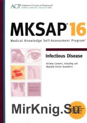 Medical knowledge self-assessment program. Infectious Disease