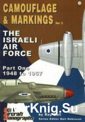 The Israeli Air Force Part One: 1948-1967