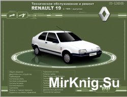    ,     Renault 19  1989  