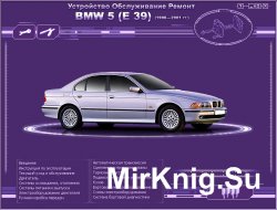    ,    BMW 5 E39 1996-2001