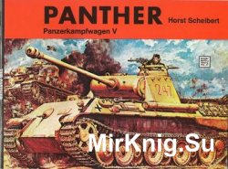 Panther Panzerkampfwagen V