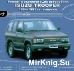       Isuzu Trooper 1984 - 1991 . .