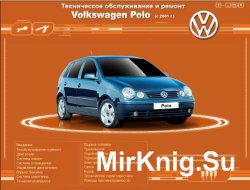       Volkswagen POLO  2001 ..