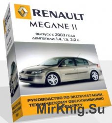       Renault Megane II   2003 .