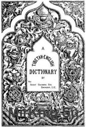 Tibetan-English Dictionary