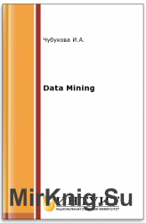 Data Mining