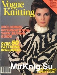 Vogue Knitting - Fall/Winter 1983