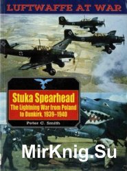 Stuka Spearhead (Luftwaffe at War 7)