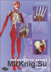 Interactive Series Complete Human Anatomy