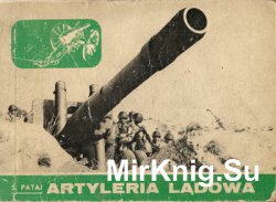Artyleria Ladowa 1871-1970