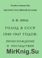    1946-1947 :   