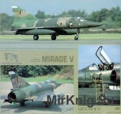 Avions Dassault Mirage V (Lock On №11)