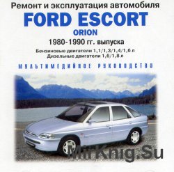       Ford Escort 1980-1990 . 