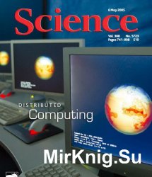 Science 2005 vol. 308  5723