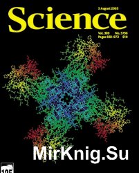 Science 2005 vol. 309  5736