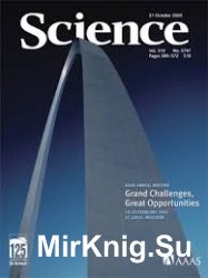 Science 2005 vol. 309  5747