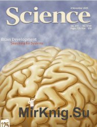 Science 2005 vol. 309  5749