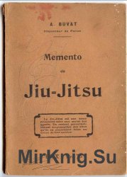 Memento de Jiu - Jitsu
