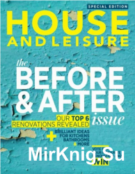 House and Leisure - The Before & After 2017