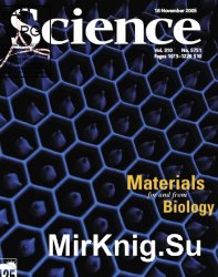 Science 2005 vol. 309  5751