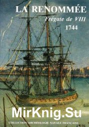 La Renommee: Fregate de VIII 1744