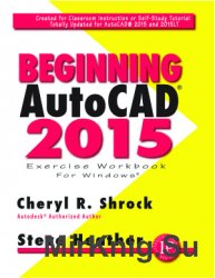 Beginning AutoCAD 2015