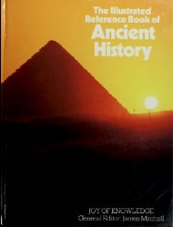 The Illustrated reference book of Ancient History